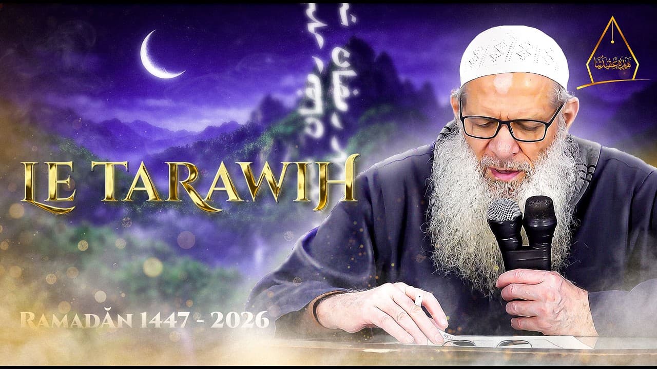 L'essence même de la prière du Tarawih ! [+ un magnifique rappel en fin de vidéo] | Chaykh Raslan