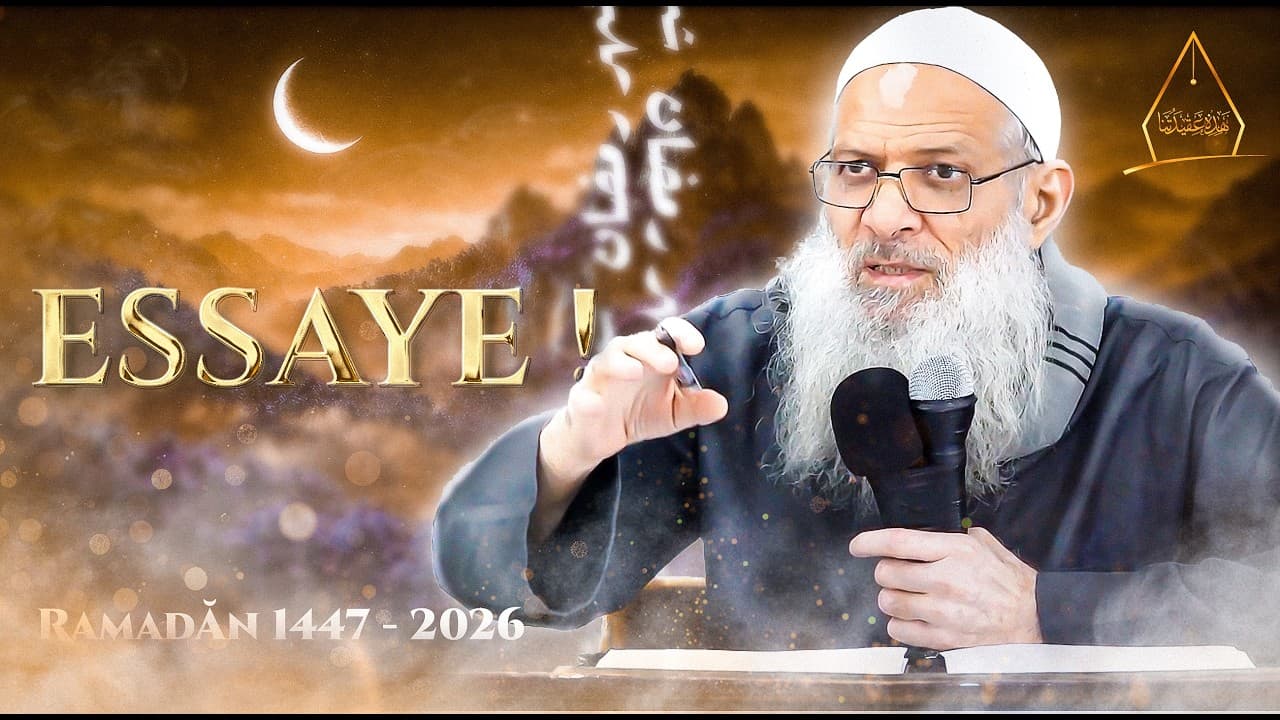 Débarrasse enfin ton cœur de toute rancœur ! | Chaykh Raslan