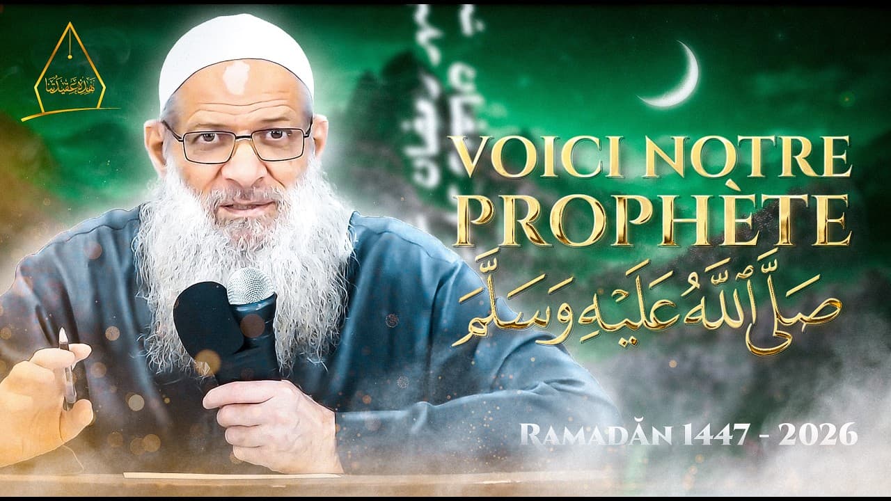 Après cette vidéo, ton amour pour  le Prophète ﷺ et ses Compagnons n’aura fait qu’augmenter !