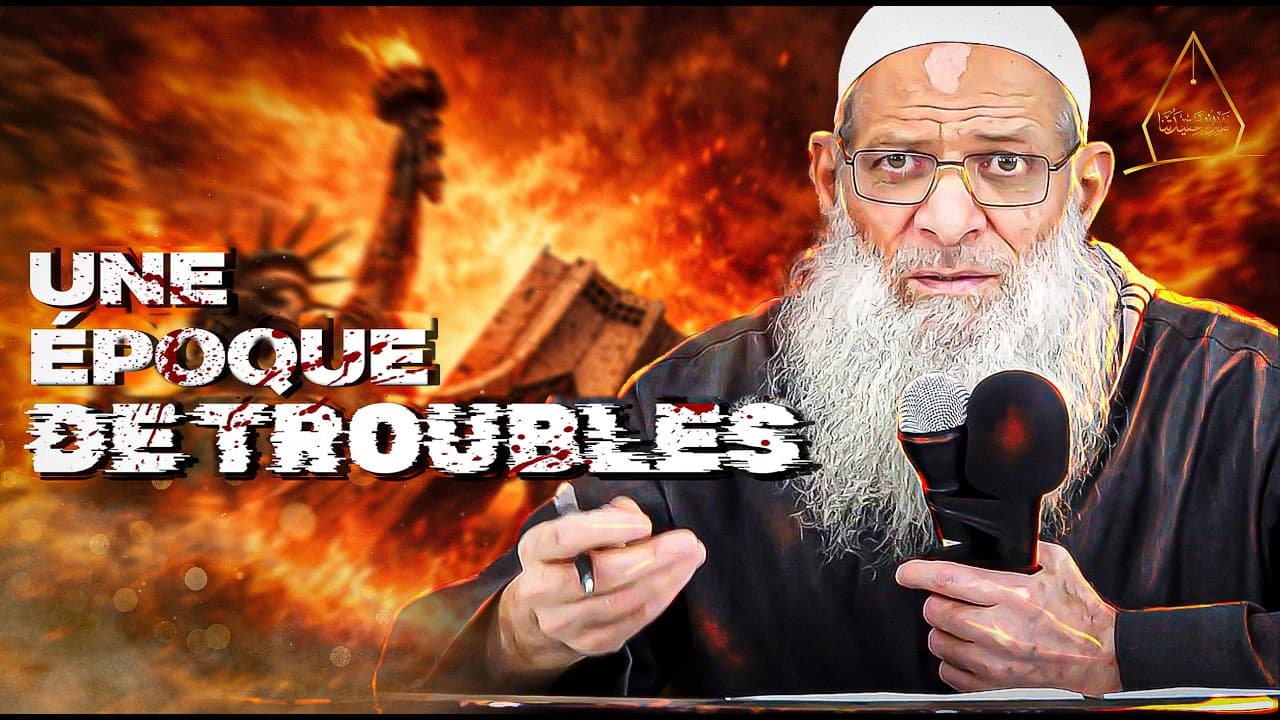 Que doit faire le musulman face à tous ces événements ? | Chaykh Raslan