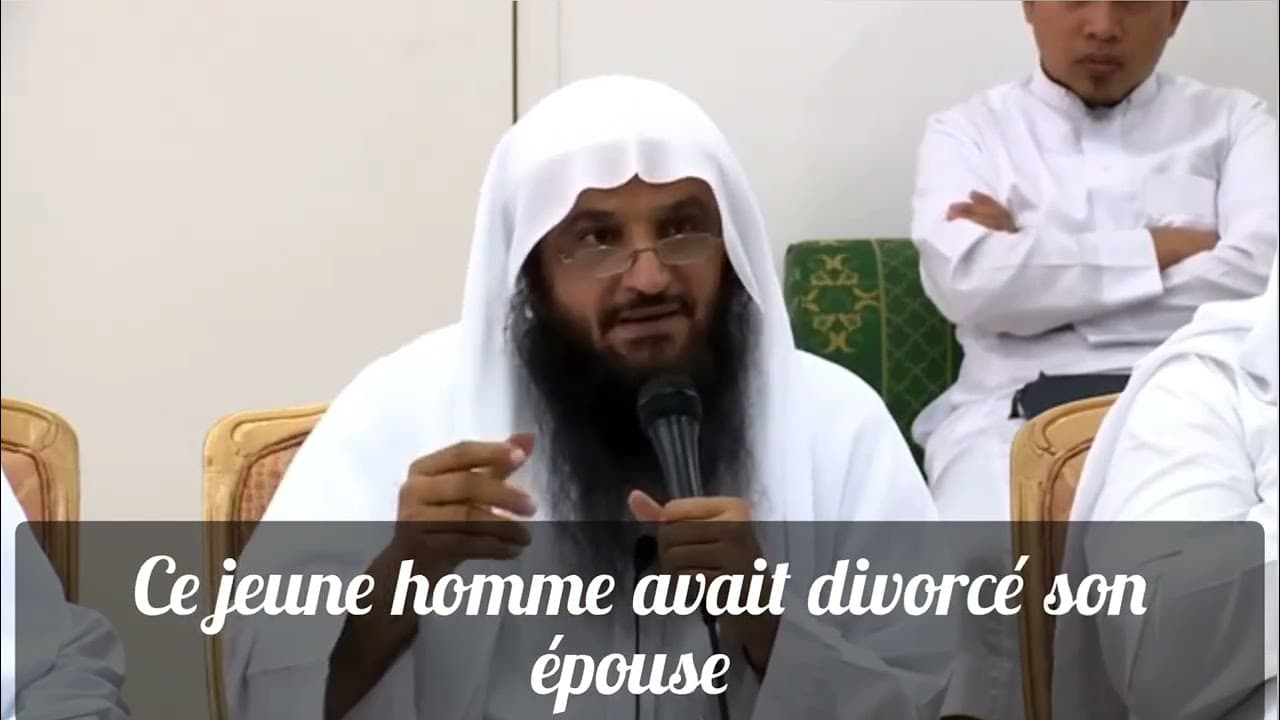 Le conseil de Cheikh ibn Baz à un jeune homme qui a divorcé sa femme. Cheikh Abdelrazak Al badr 