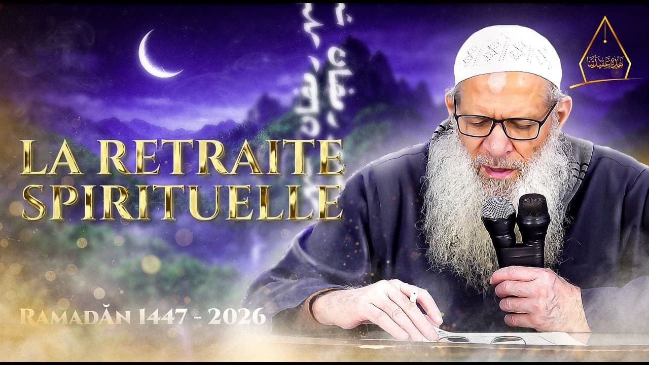 La seule façon d'apaiser réellement ton coeur  | Shaykh Raslan