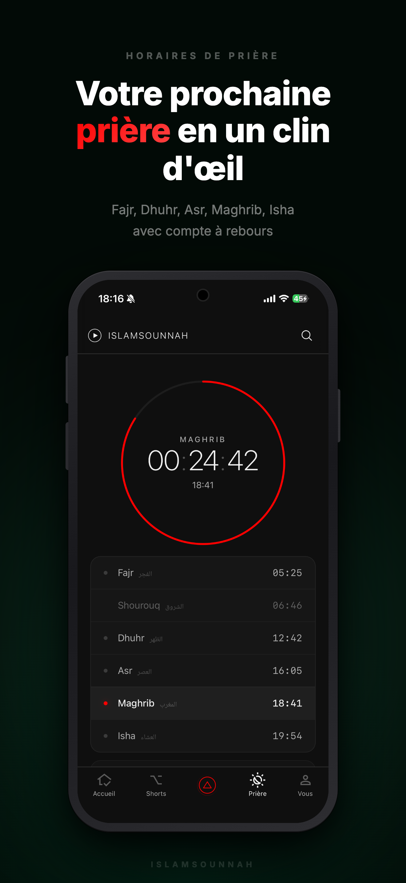 IslamSounnah Prière